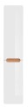 Szafka wysoka ARUBA 804