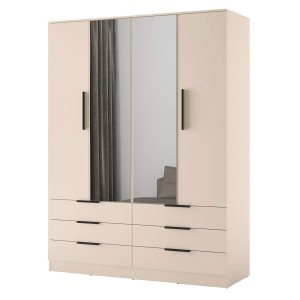 Szafa beżowa uchylna lustrzana z 6 szufladami 170 cm AVERA 